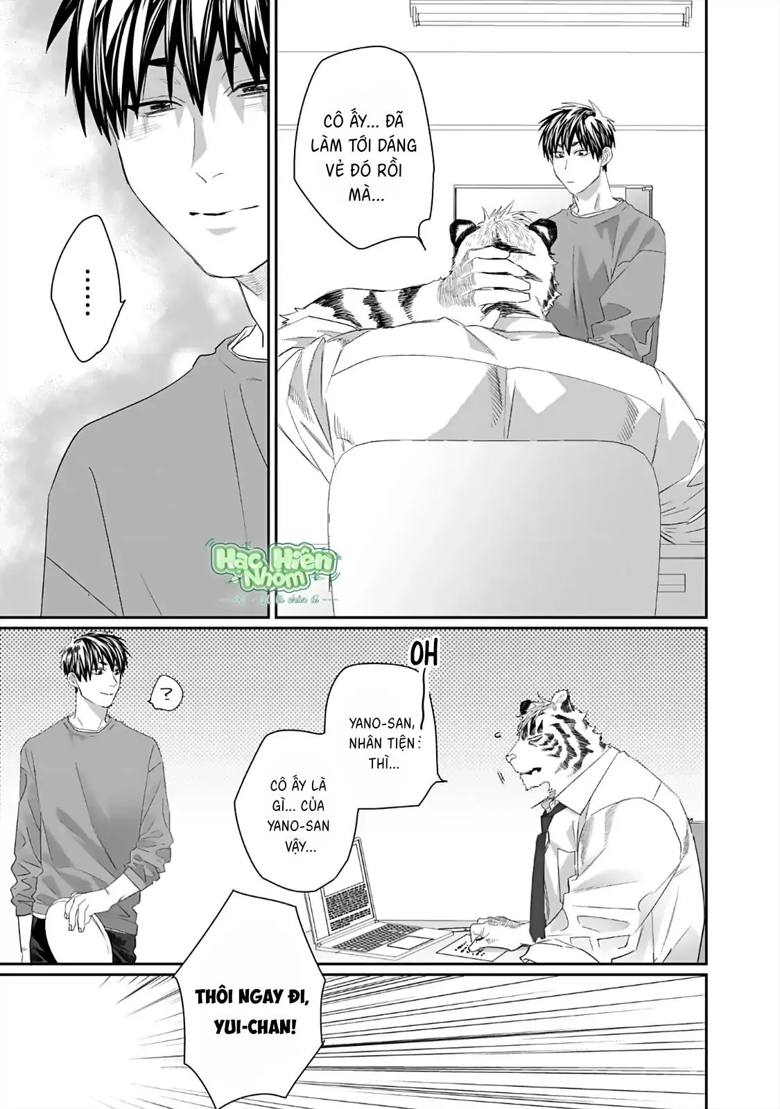 Chào mừng đến văn phòng thám tử Torano Chapter 6 Trang 17