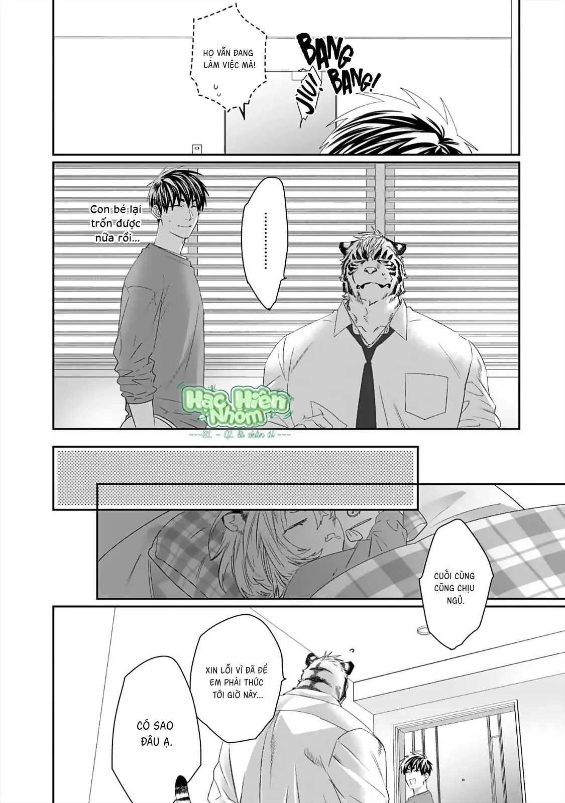 Chào mừng đến văn phòng thám tử Torano Chapter 6 Trang 18