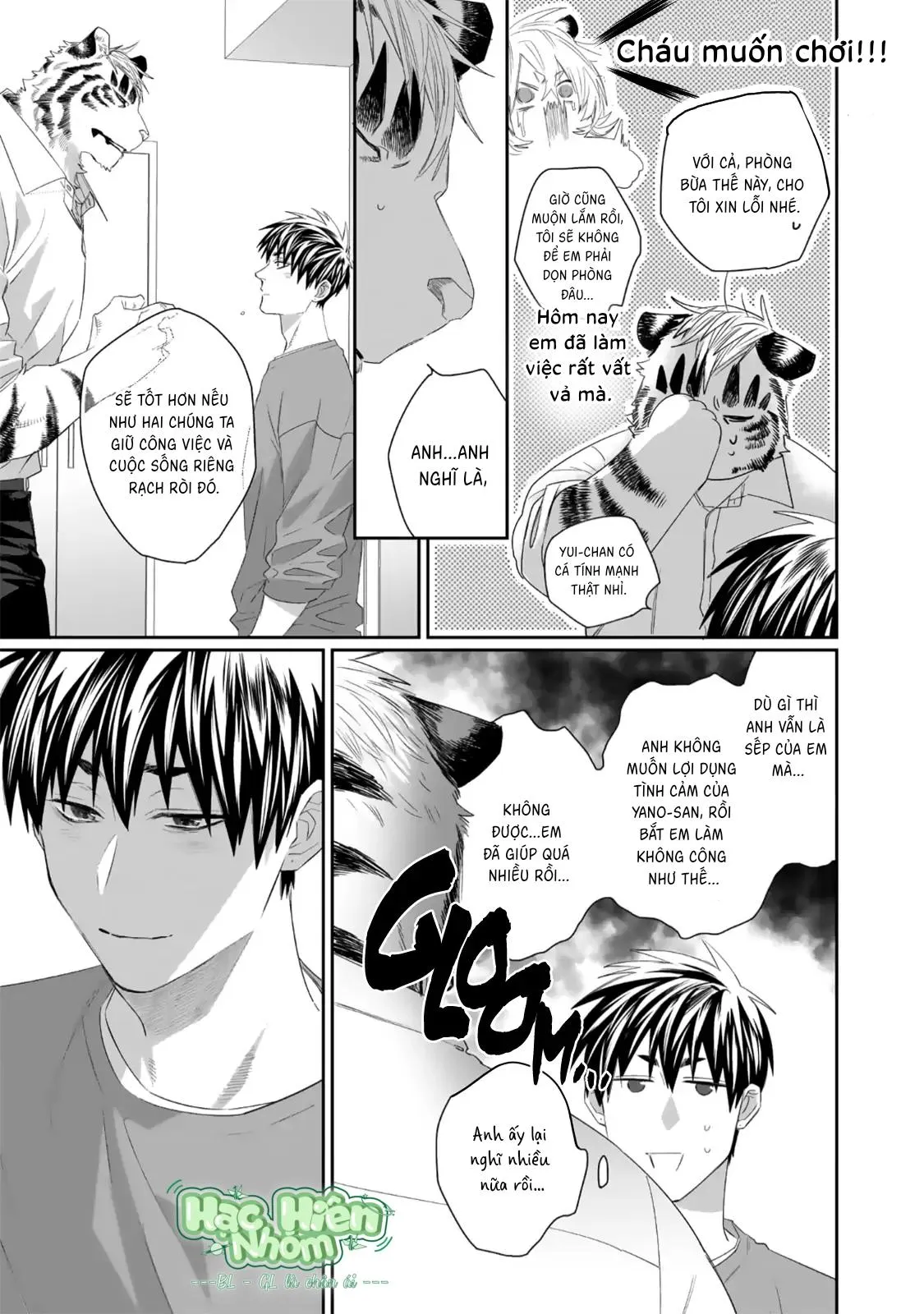 Chào mừng đến văn phòng thám tử Torano Chapter 6 Trang 19