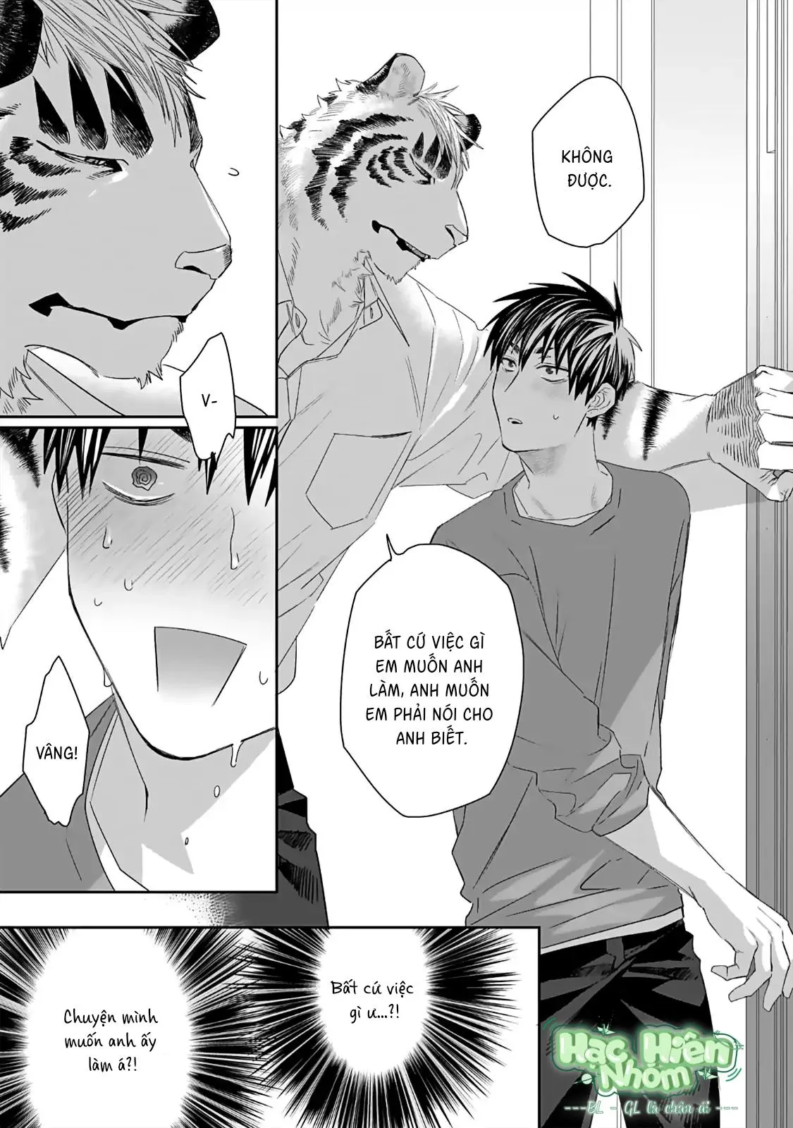 Chào mừng đến văn phòng thám tử Torano Chapter 6 Trang 21