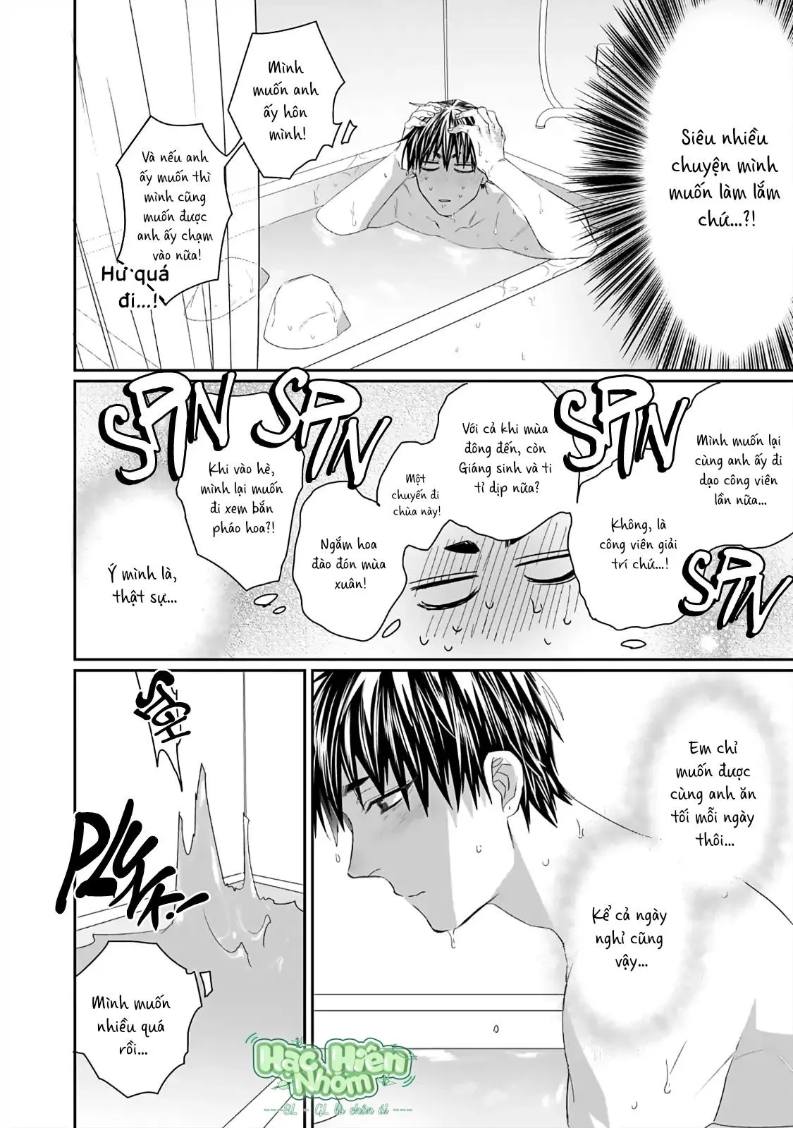 Chào mừng đến văn phòng thám tử Torano Chapter 6 Trang 22