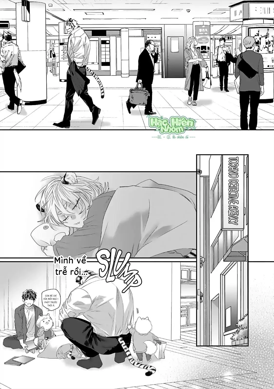 Chào mừng đến văn phòng thám tử Torano Chapter 6 Trang 32