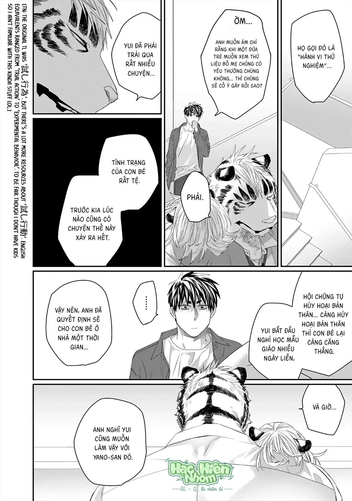 Chào mừng đến văn phòng thám tử Torano Chapter 6 Trang 33