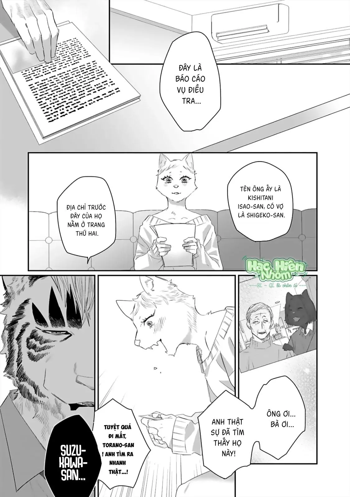 Chào mừng đến văn phòng thám tử Torano Chapter 6 Trang 36