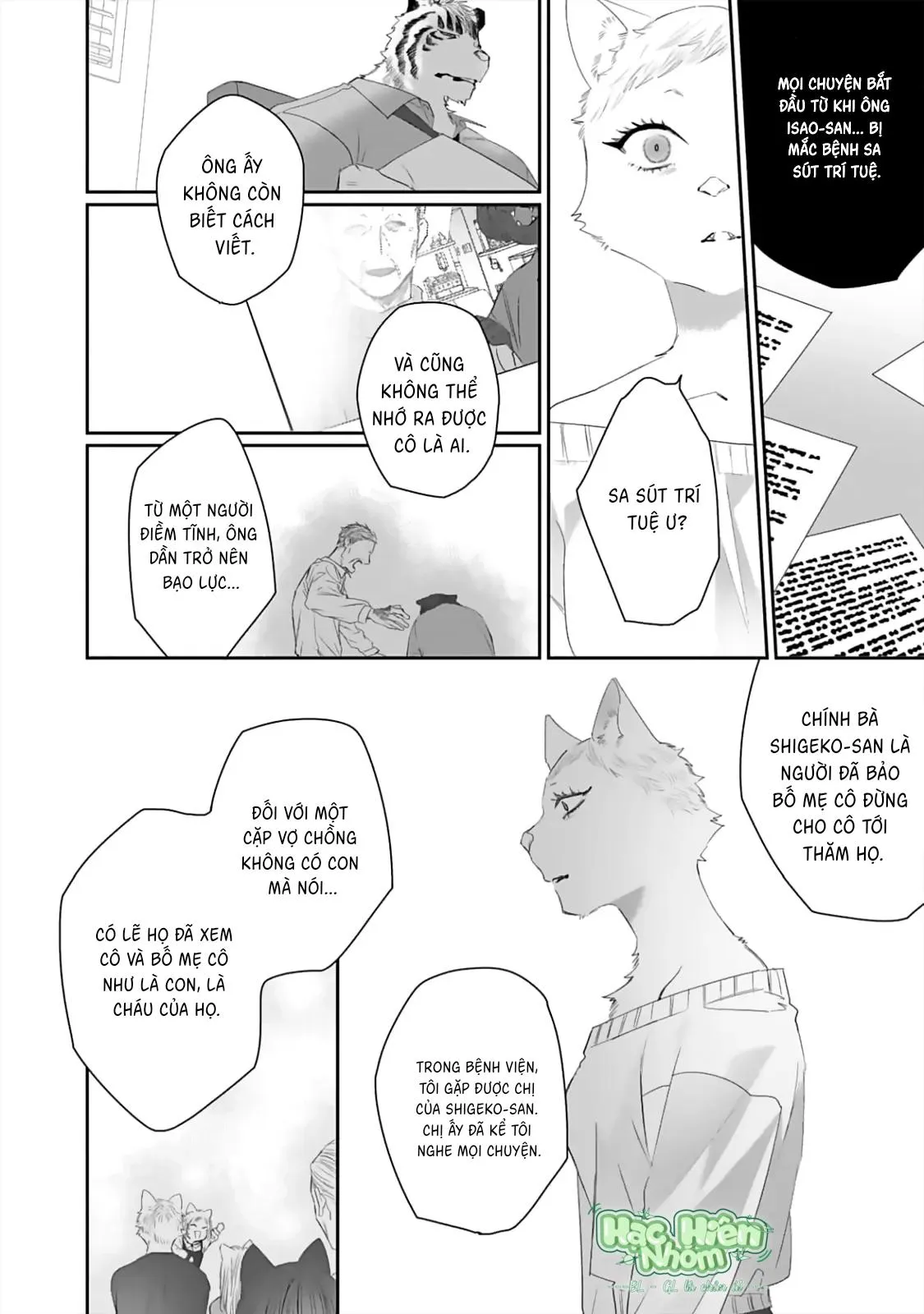 Chào mừng đến văn phòng thám tử Torano Chapter 6 Trang 39