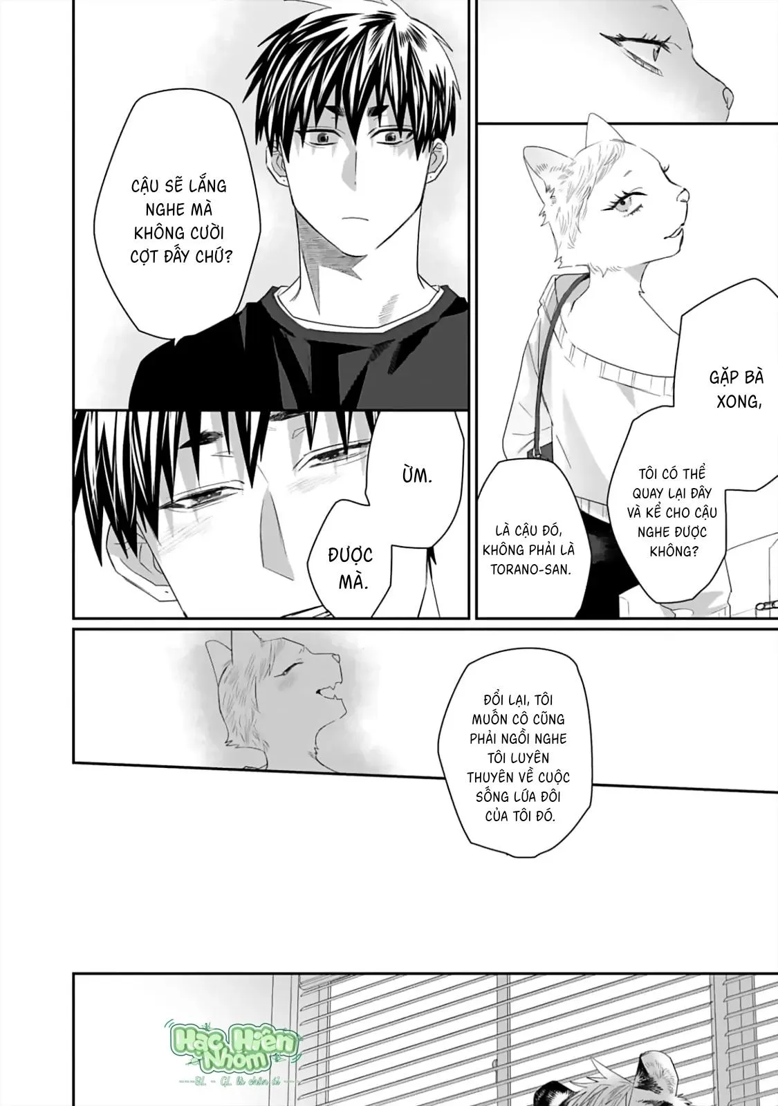 Chào mừng đến văn phòng thám tử Torano Chapter 6 Trang 43