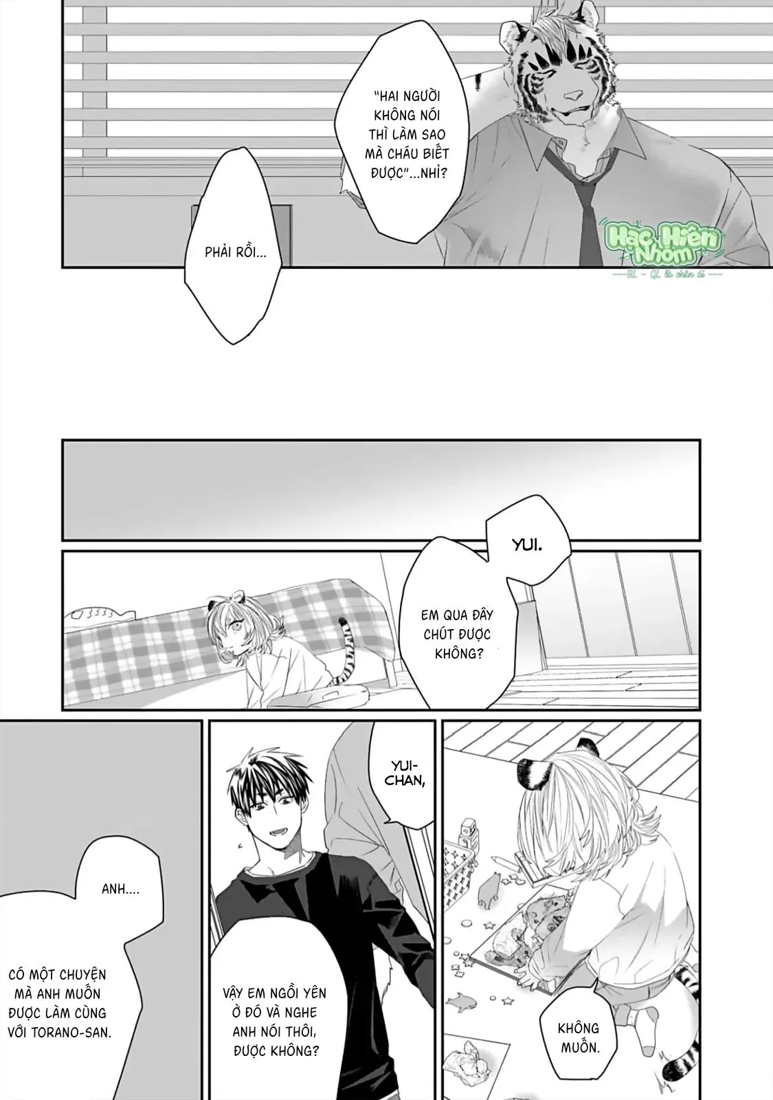 Chào mừng đến văn phòng thám tử Torano Chapter 6 Trang 44