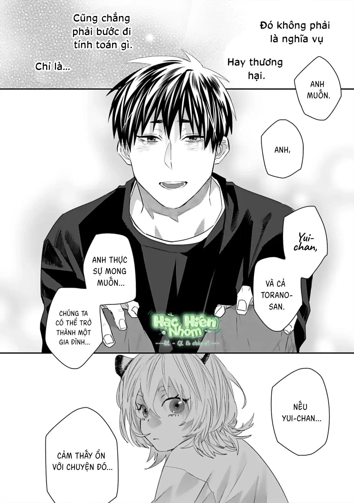 Chào mừng đến văn phòng thám tử Torano Chapter 6 Trang 47