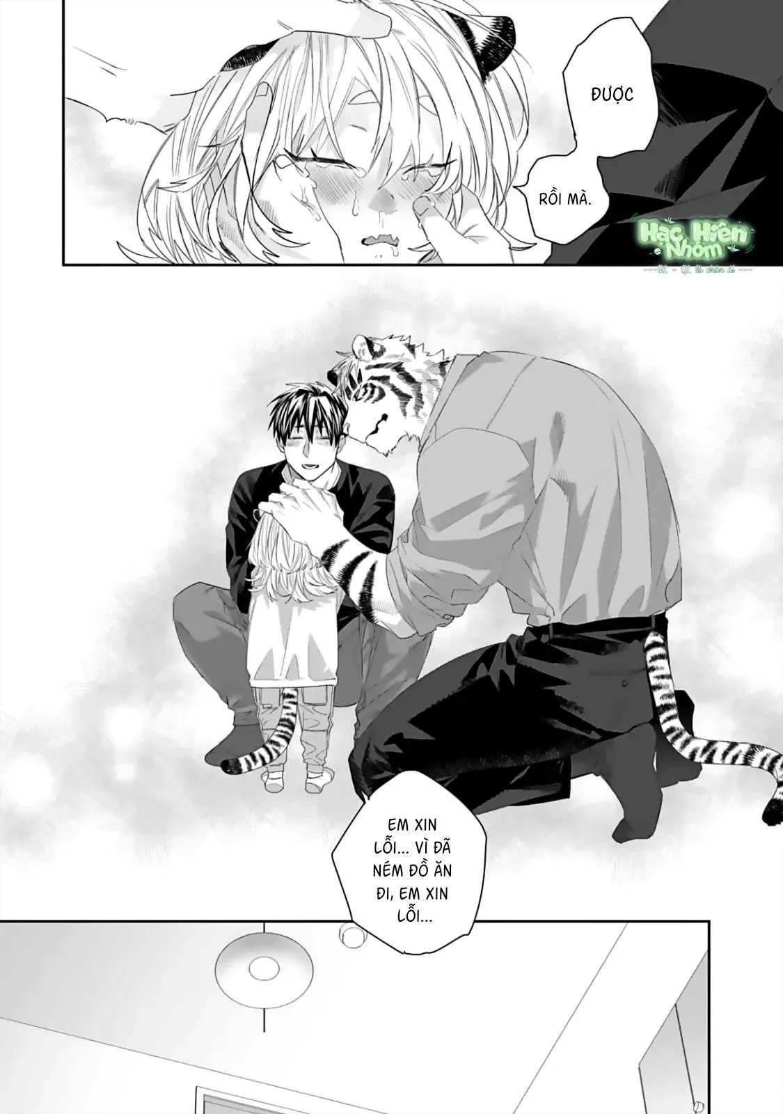 Chào mừng đến văn phòng thám tử Torano Chapter 6 Trang 50