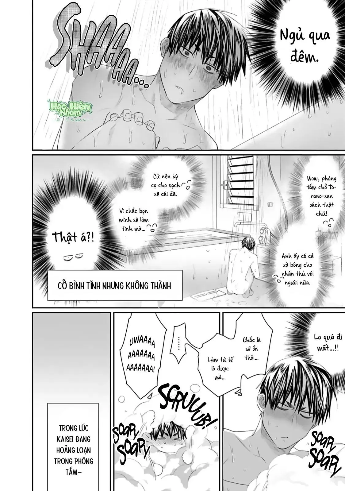 Chào mừng đến văn phòng thám tử Torano Chapter 7 Trang 4