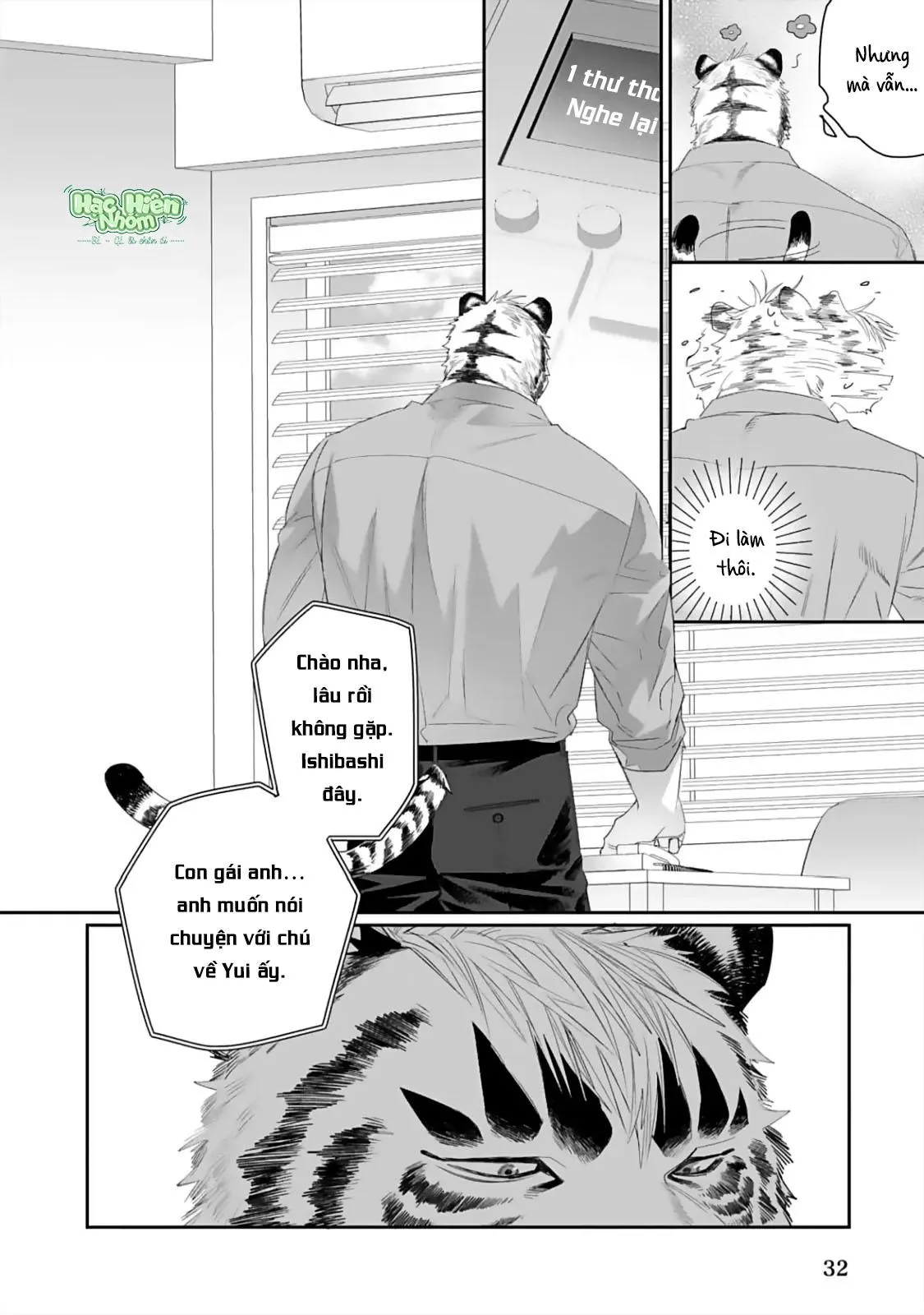 Chào mừng đến văn phòng thám tử Torano Chapter 7 Trang 32