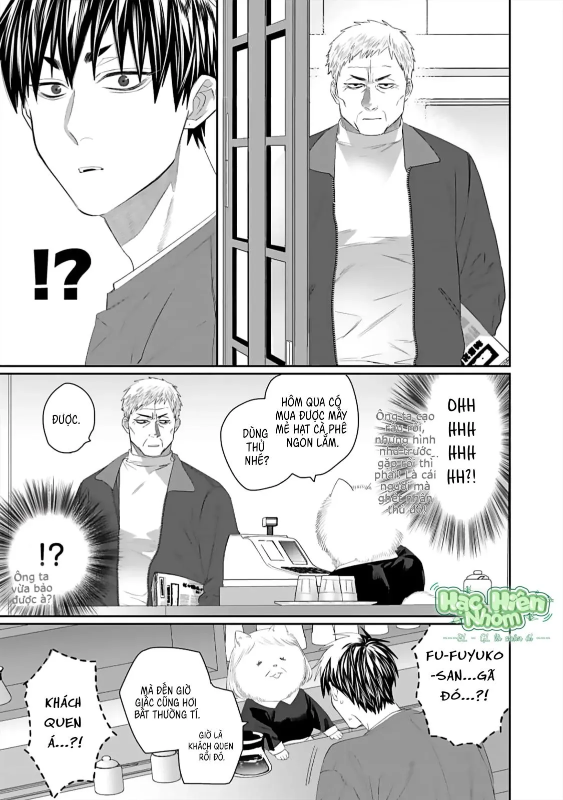 Chào mừng đến văn phòng thám tử Torano Chapter 8 Trang 4