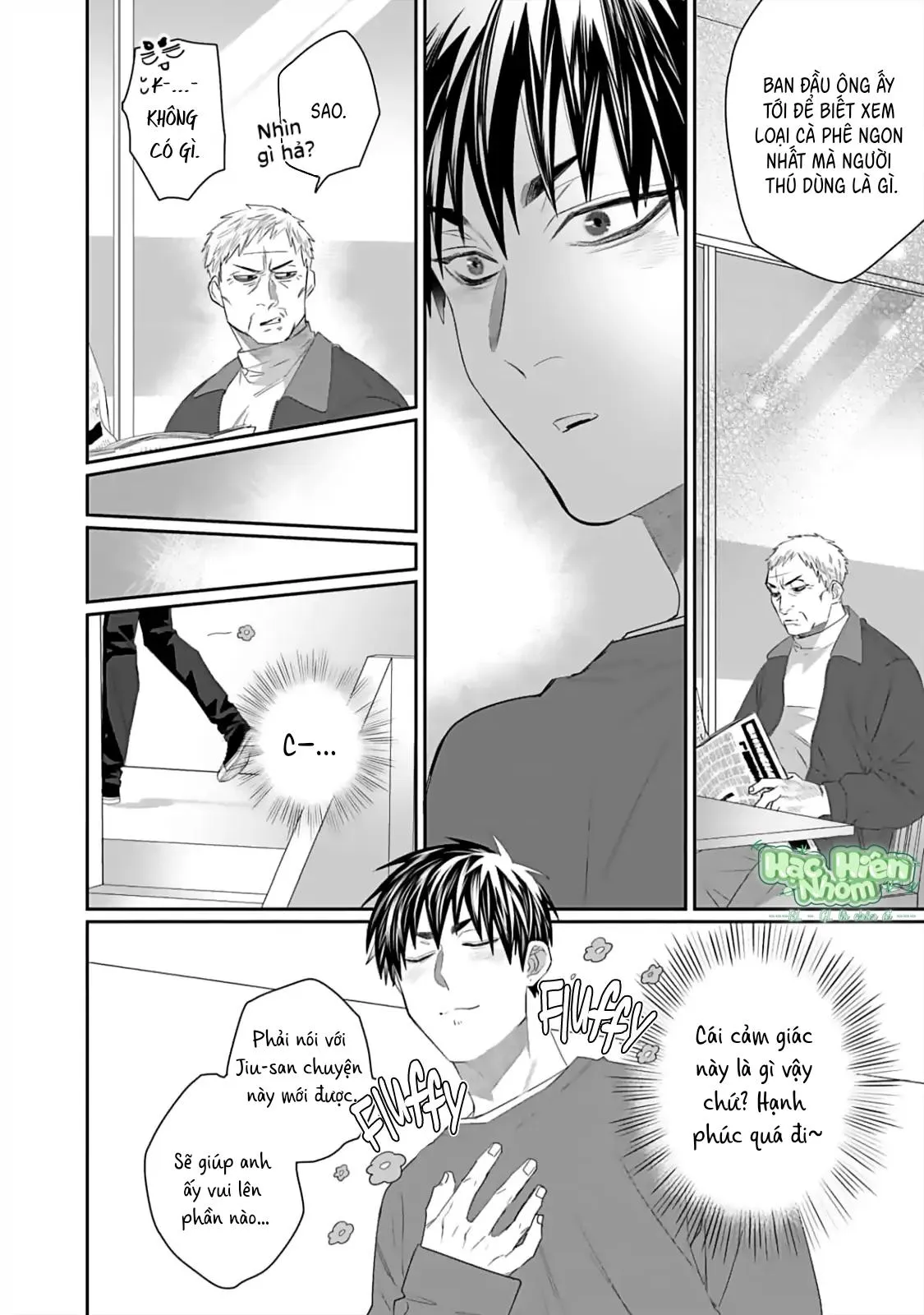 Chào mừng đến văn phòng thám tử Torano Chapter 8 Trang 6