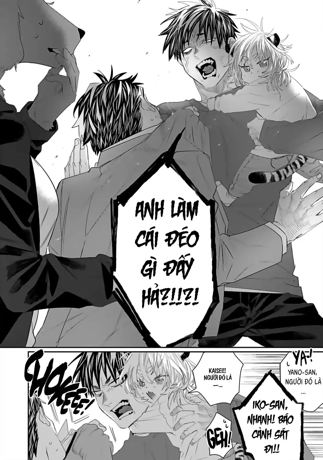 Chào mừng đến văn phòng thám tử Torano Chapter 8 Trang 8