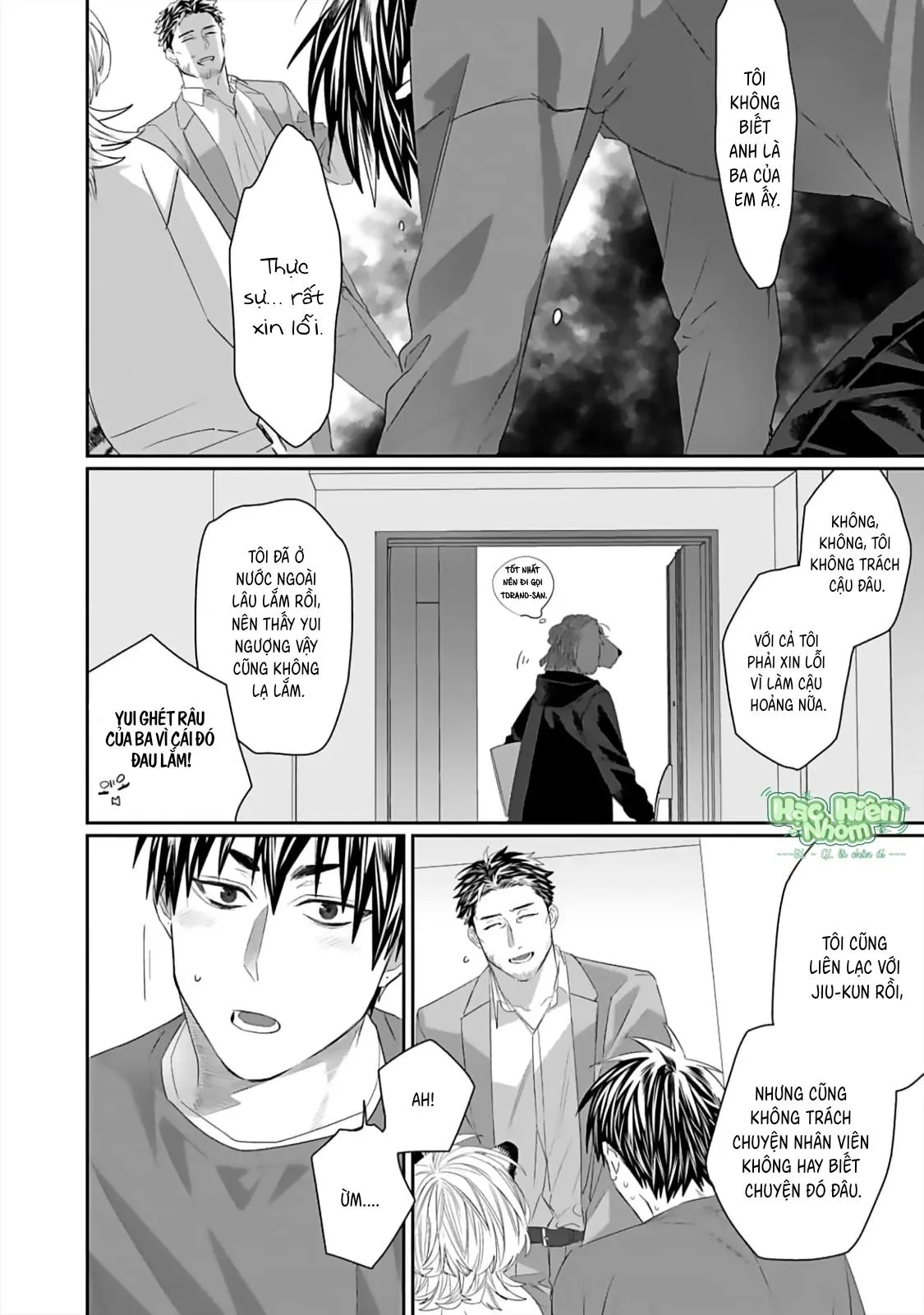 Chào mừng đến văn phòng thám tử Torano Chapter 8 Trang 10