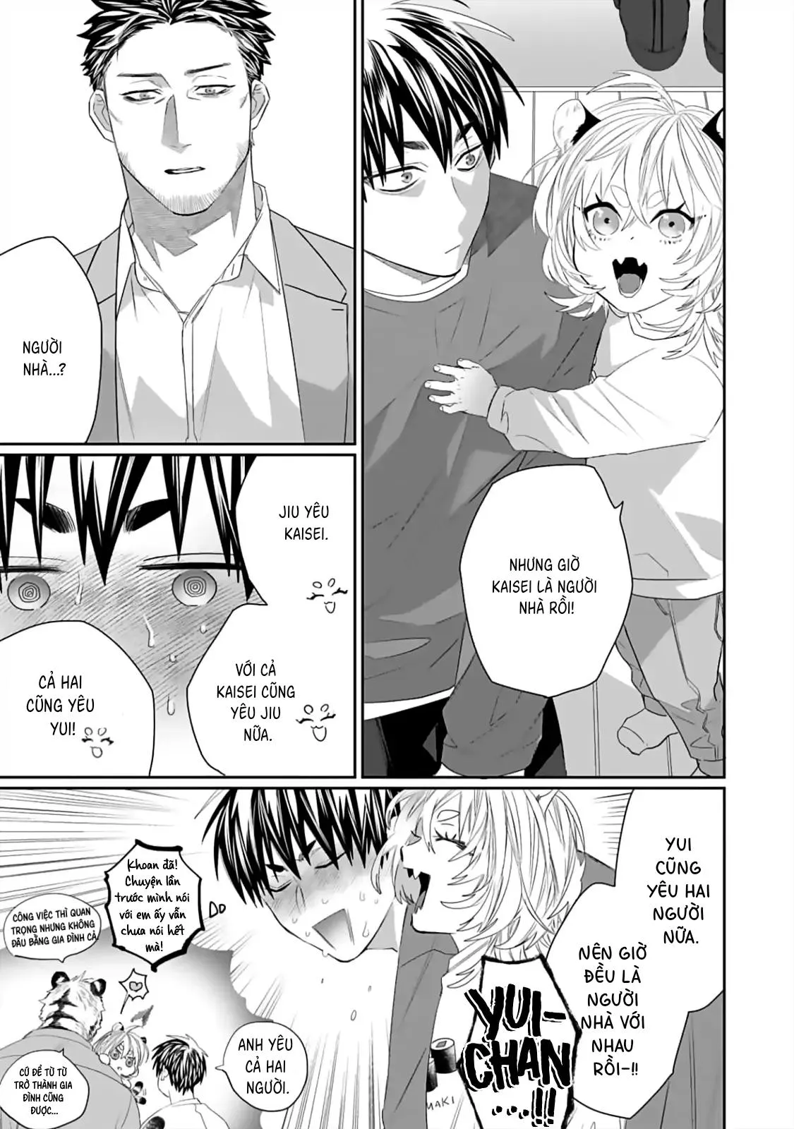 Chào mừng đến văn phòng thám tử Torano Chapter 8 Trang 11