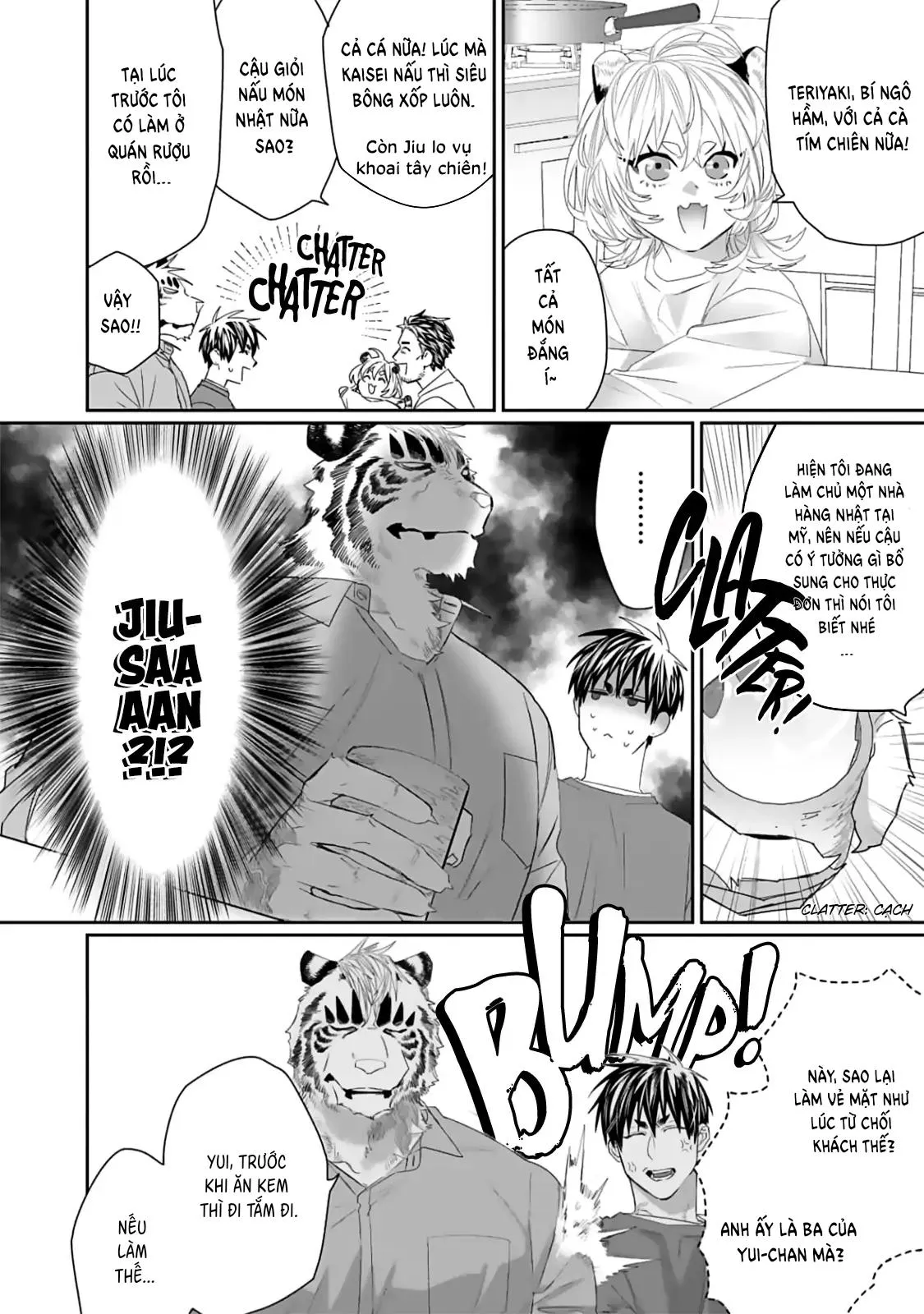 Chào mừng đến văn phòng thám tử Torano Chapter 8 Trang 14