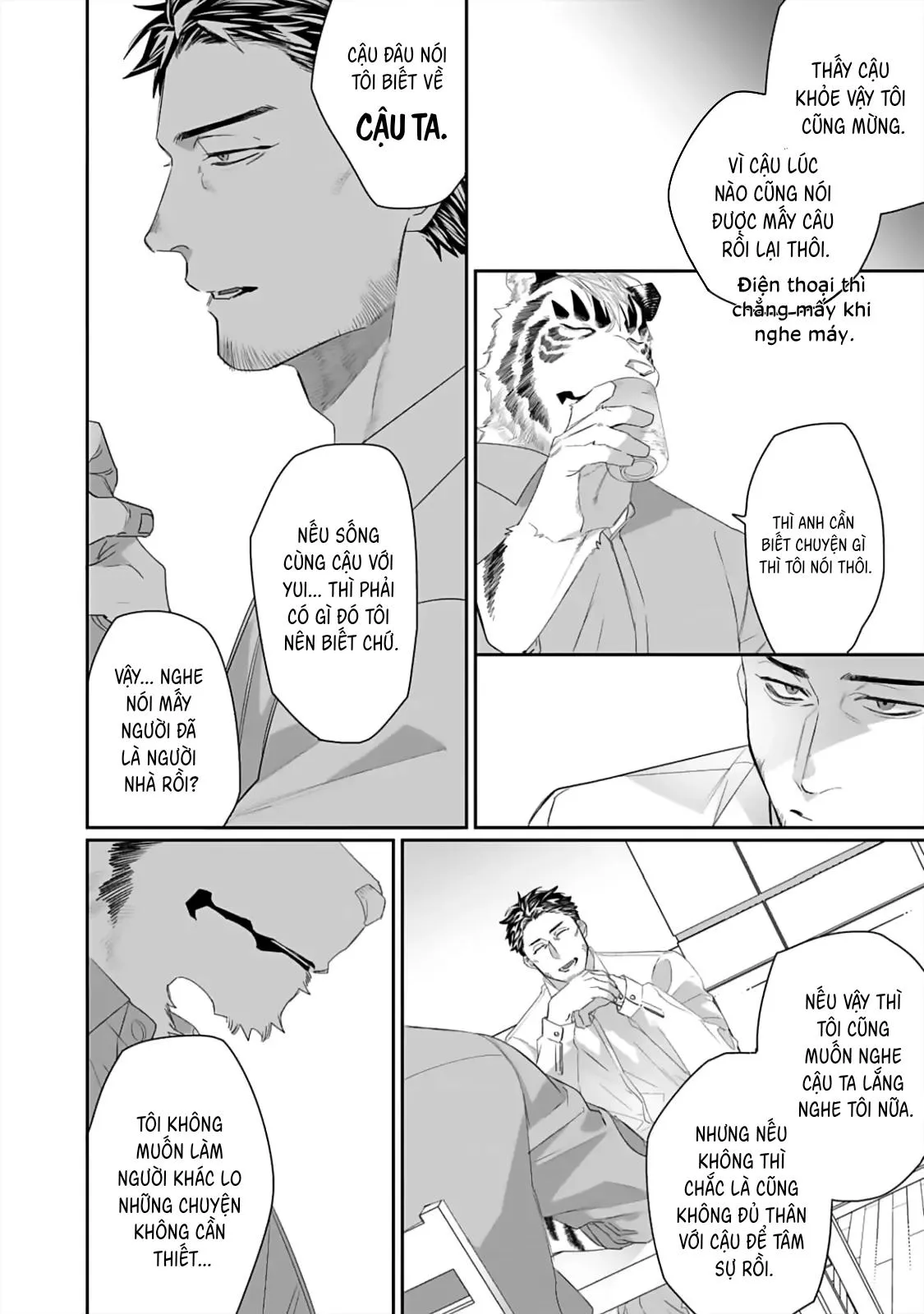 Chào mừng đến văn phòng thám tử Torano Chapter 8 Trang 16