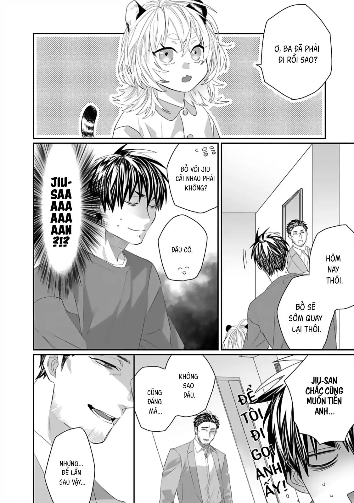 Chào mừng đến văn phòng thám tử Torano Chapter 8 Trang 18