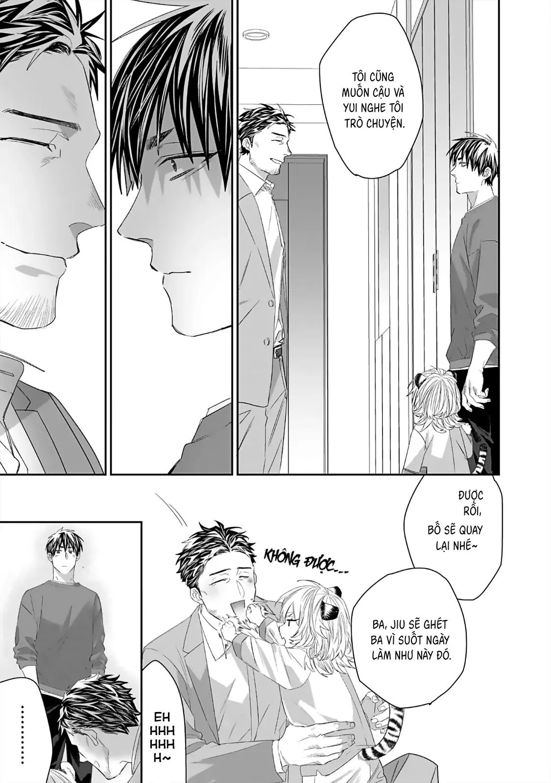 Chào mừng đến văn phòng thám tử Torano Chapter 8 Trang 19