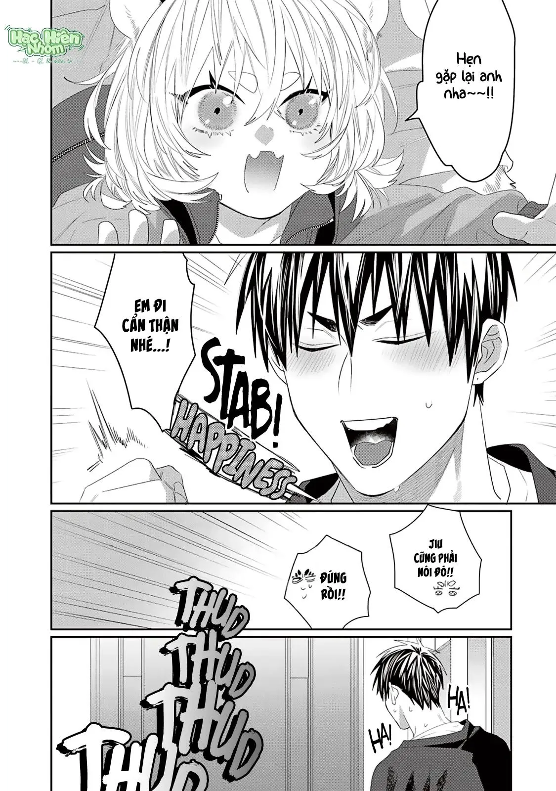 Chào mừng đến văn phòng thám tử Torano Chapter 9 Trang 4