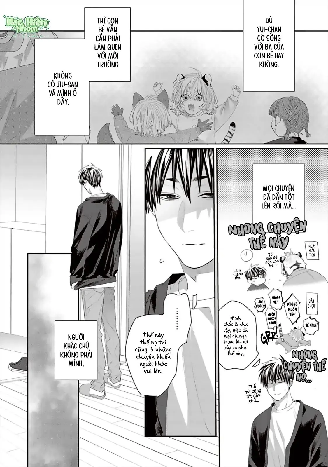 Chào mừng đến văn phòng thám tử Torano Chapter 9 Trang 6