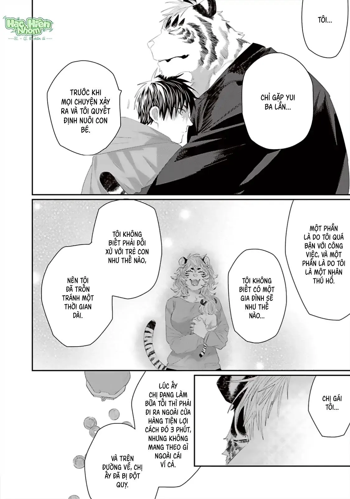 Chào mừng đến văn phòng thám tử Torano Chapter 9 Trang 16