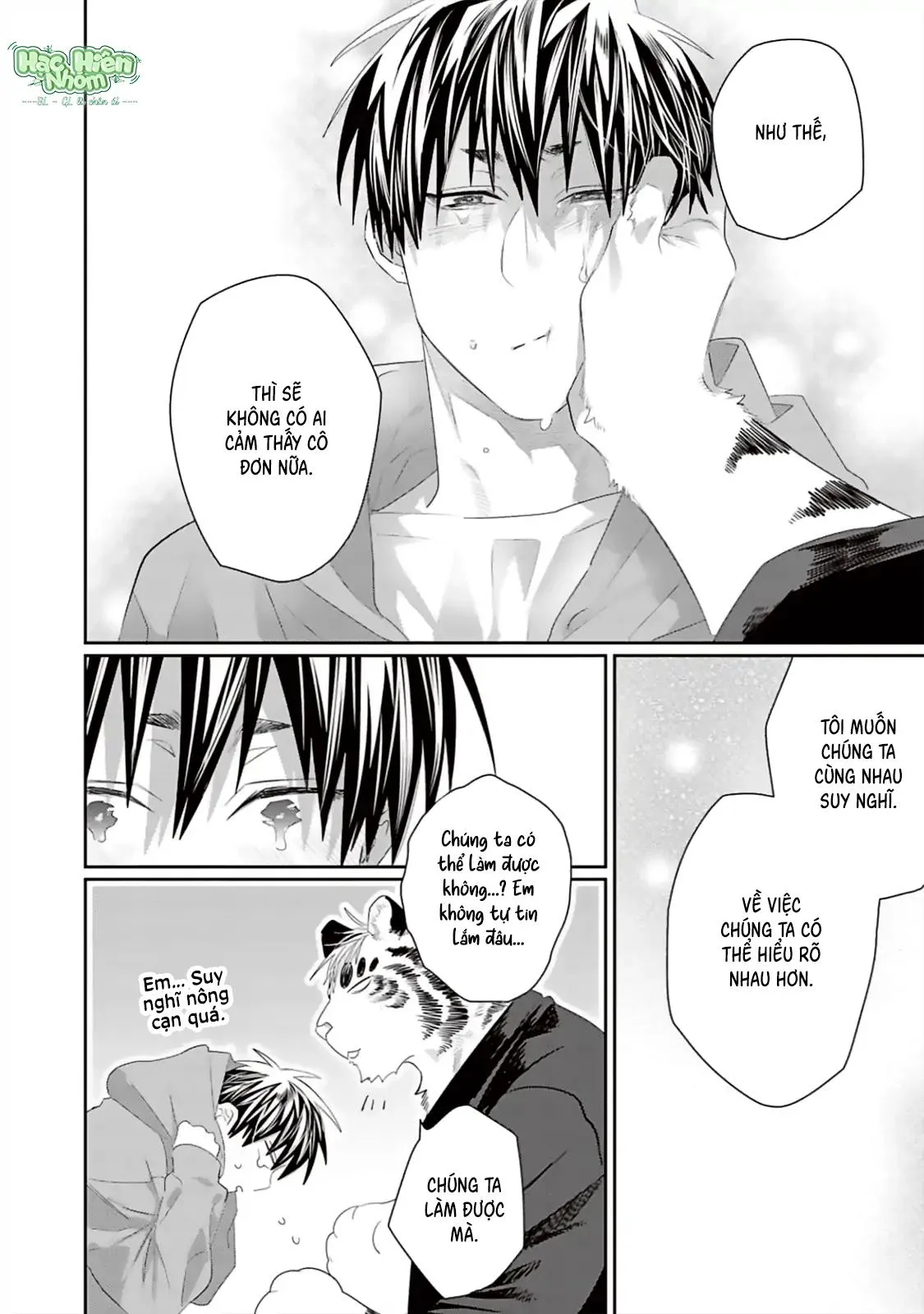 Chào mừng đến văn phòng thám tử Torano Chapter 9 Trang 24