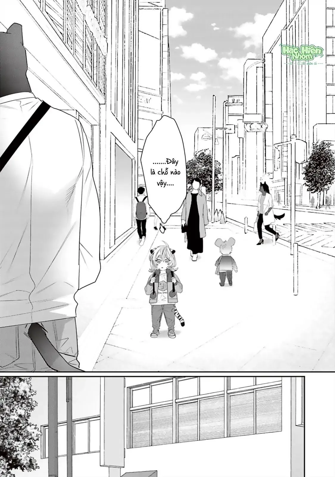 Chào mừng đến văn phòng thám tử Torano Chapter 10 Trang 5