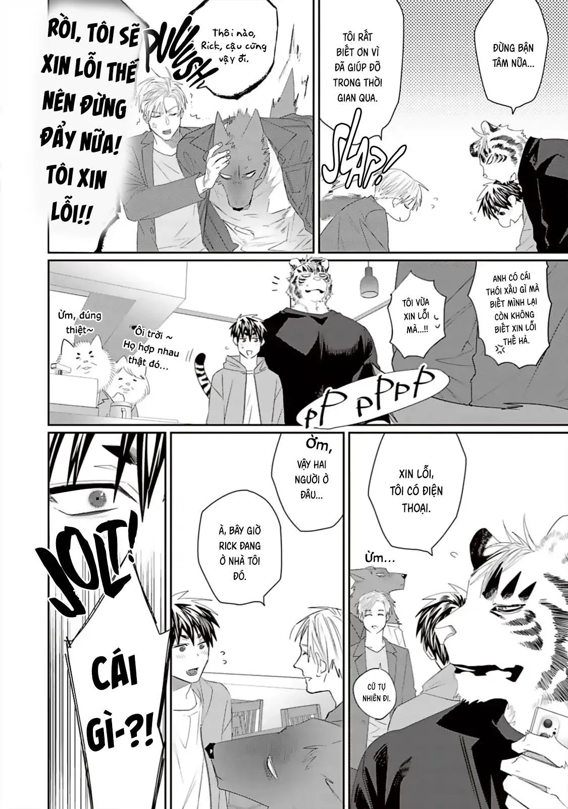 Chào mừng đến văn phòng thám tử Torano Chapter 10 Trang 8