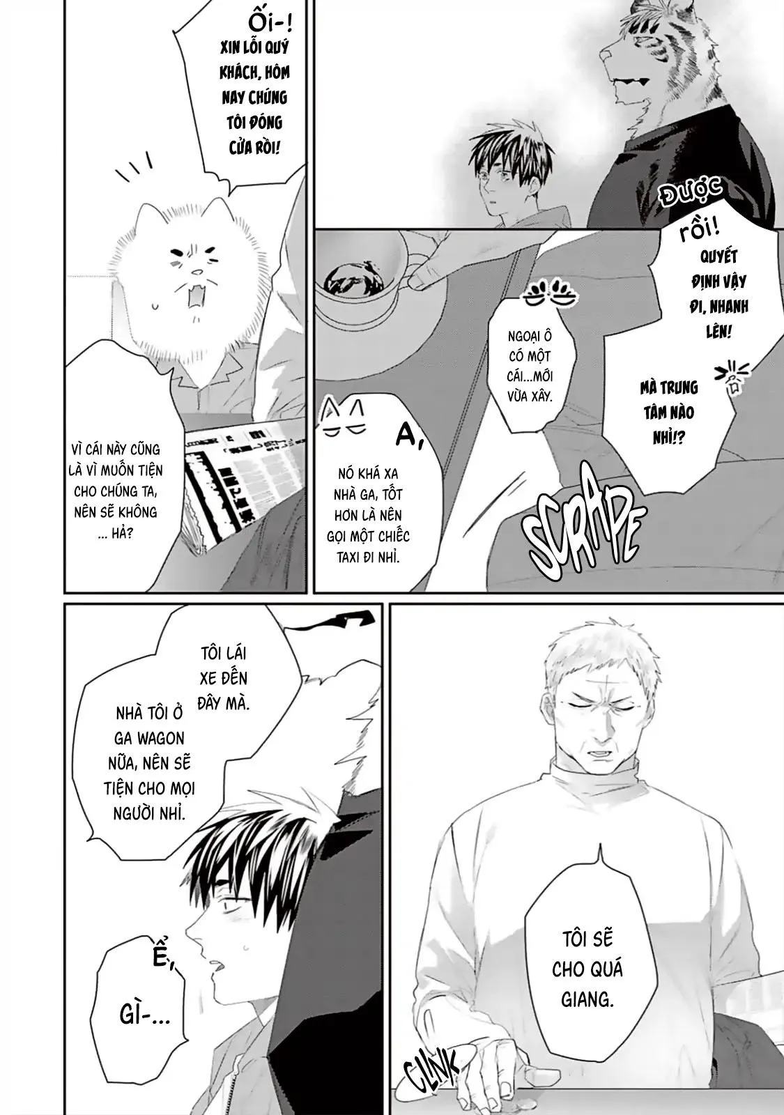 Chào mừng đến văn phòng thám tử Torano Chapter 10 Trang 14