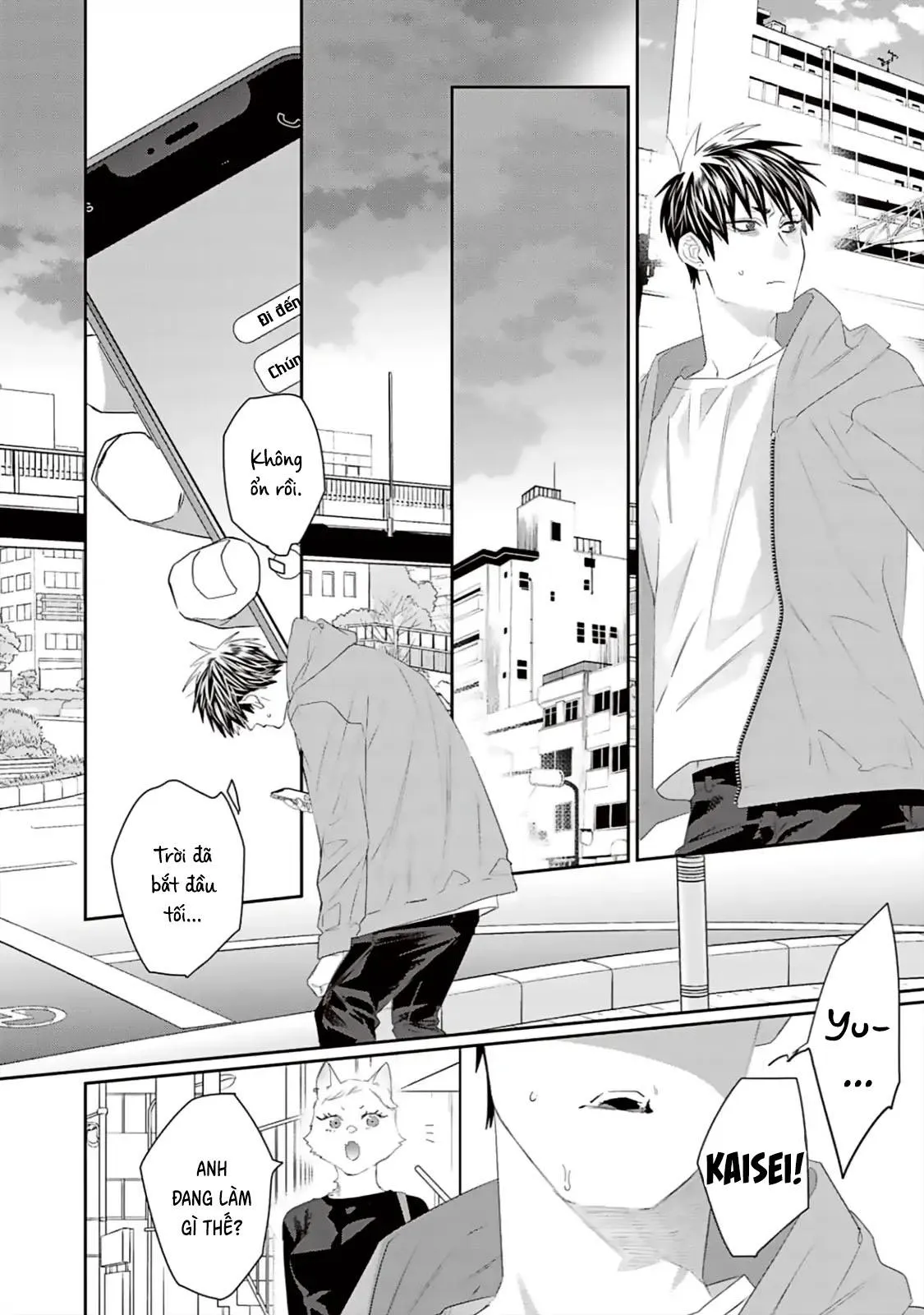 Chào mừng đến văn phòng thám tử Torano Chapter 10 Trang 18