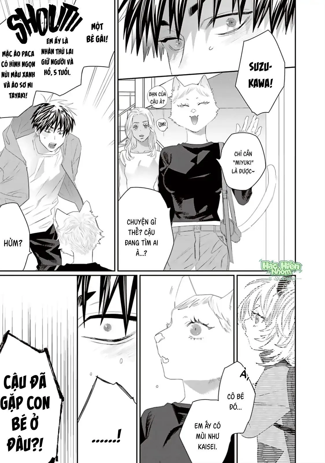 Chào mừng đến văn phòng thám tử Torano Chapter 10 Trang 19