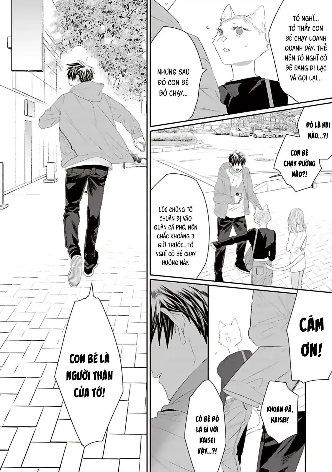 Chào mừng đến văn phòng thám tử Torano Chapter 10 Trang 20