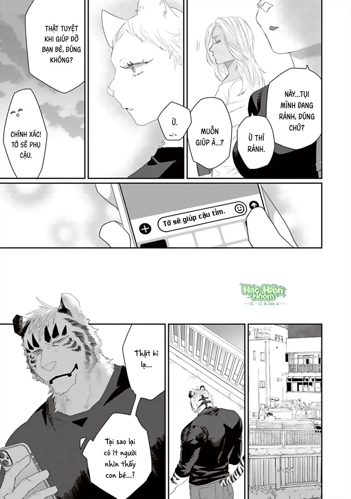 Chào mừng đến văn phòng thám tử Torano Chapter 10 Trang 21