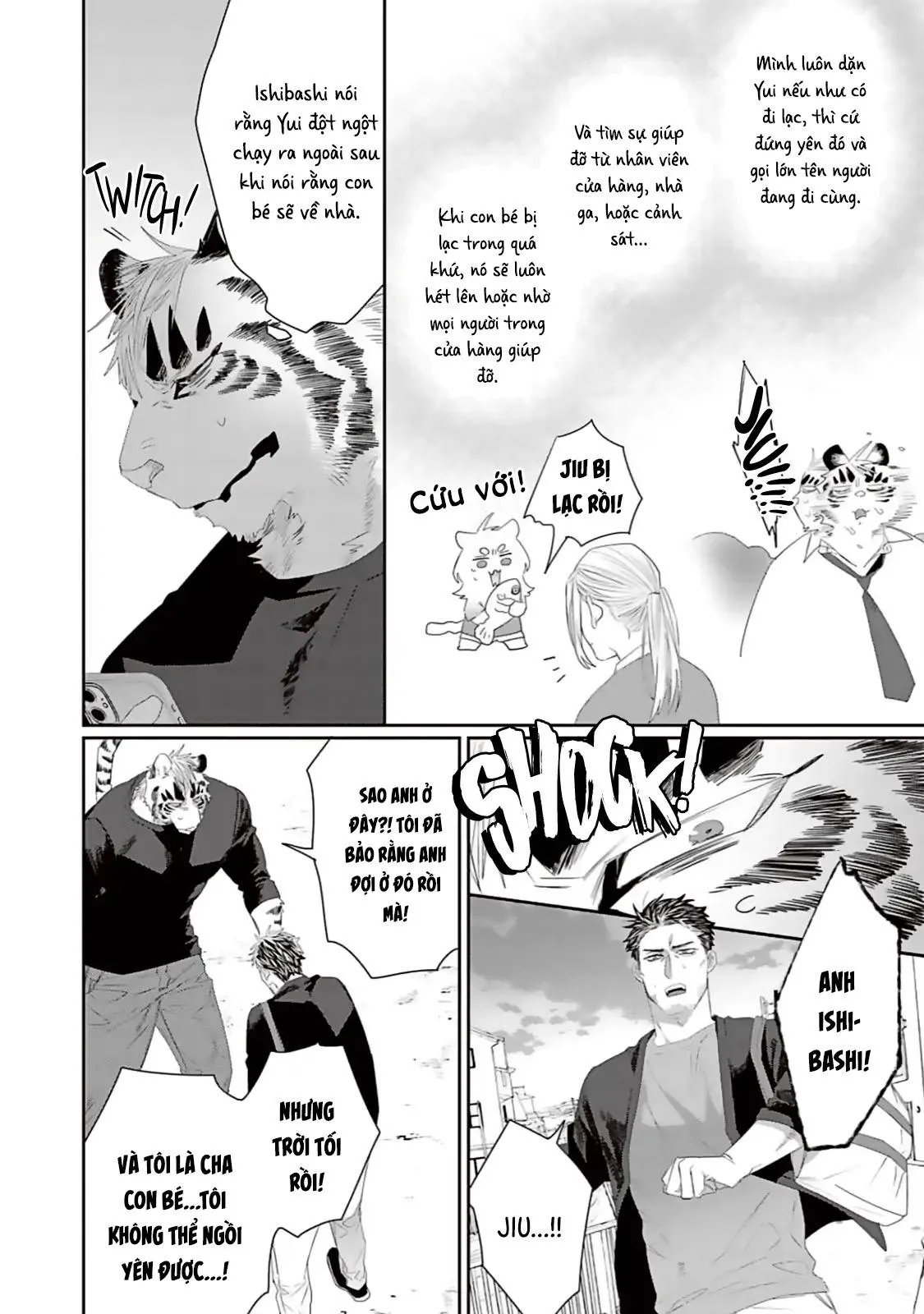 Chào mừng đến văn phòng thám tử Torano Chapter 10 Trang 22