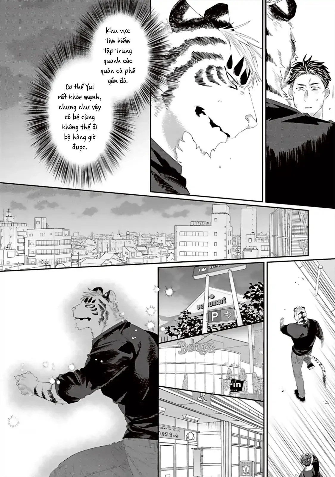 Chào mừng đến văn phòng thám tử Torano Chapter 10 Trang 24