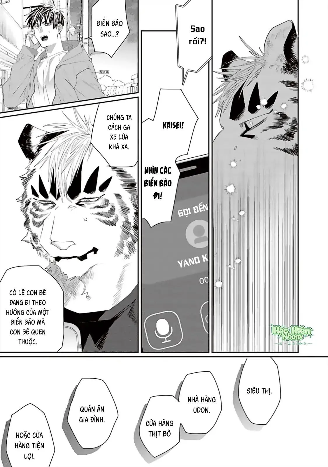 Chào mừng đến văn phòng thám tử Torano Chapter 10 Trang 25