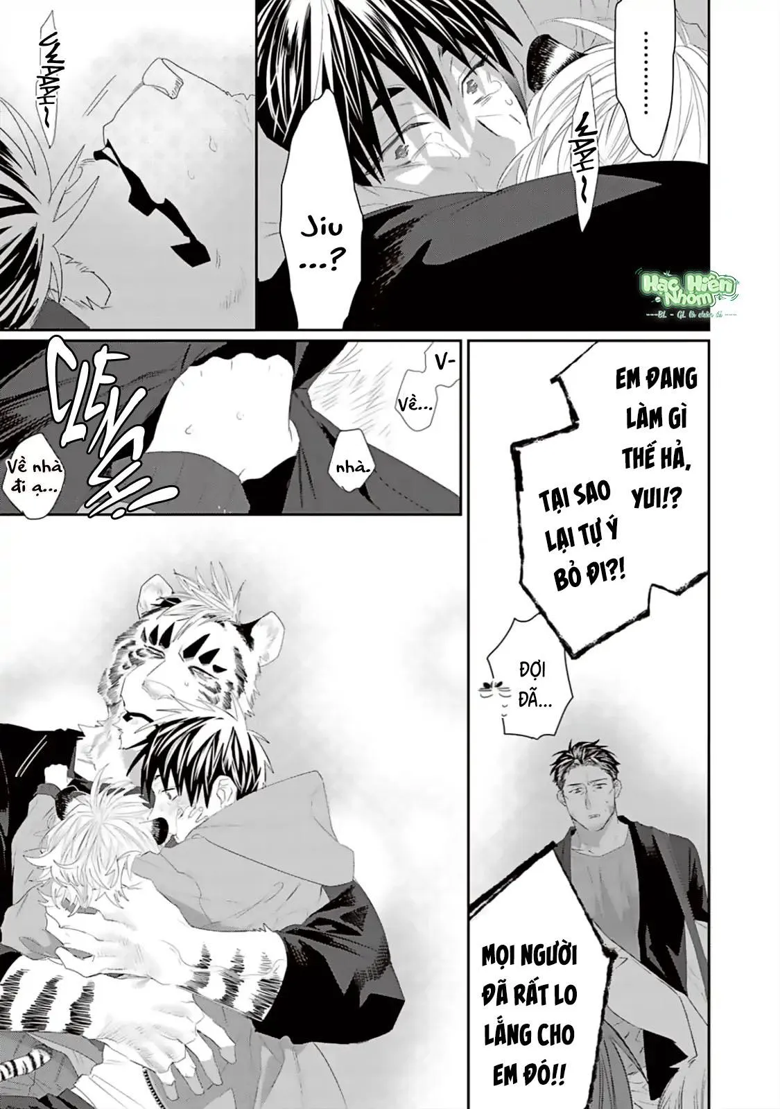 Chào mừng đến văn phòng thám tử Torano Chapter 10 Trang 33