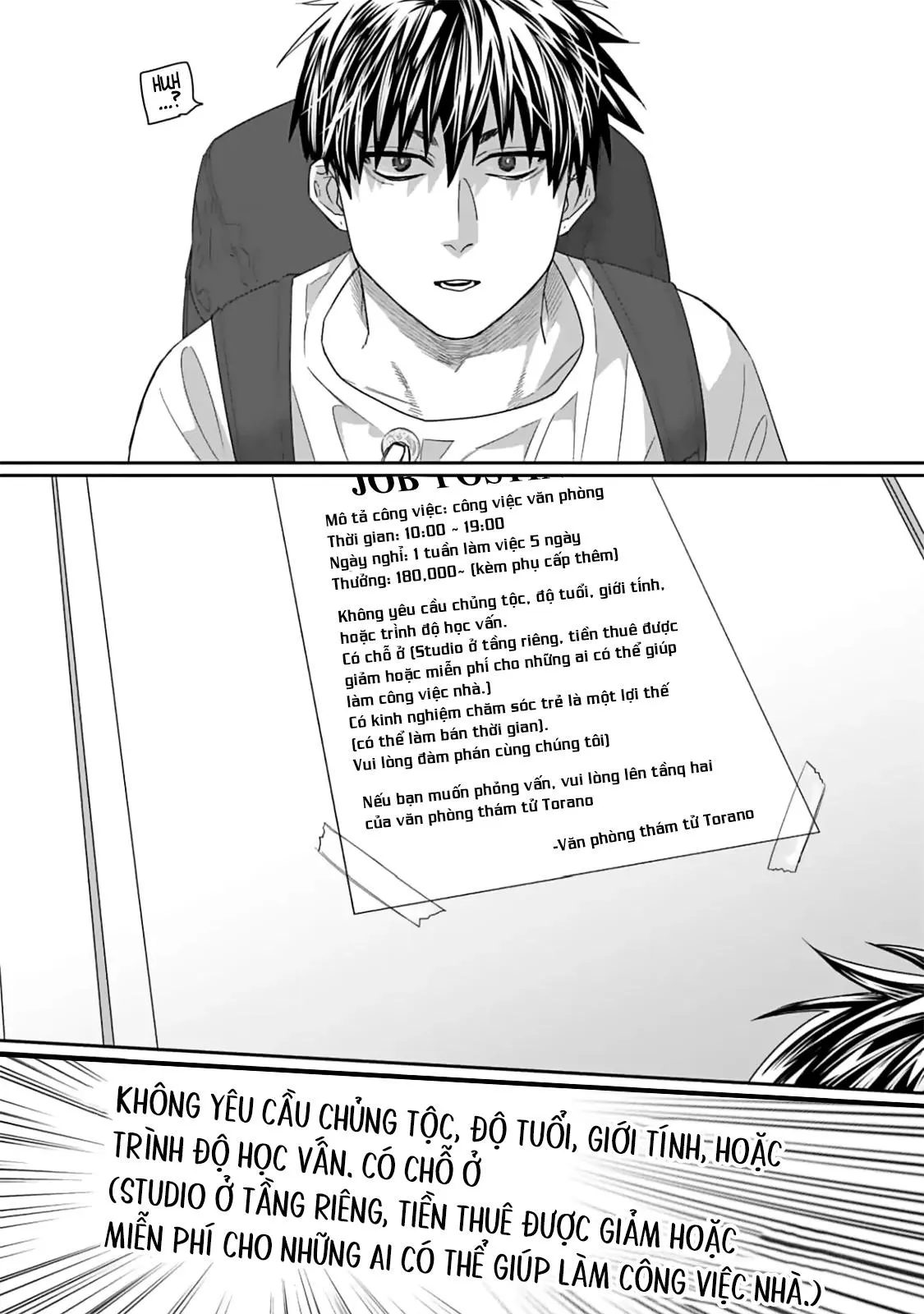 Chào mừng đến văn phòng thám tử Torano Chapter 1 Trang 4