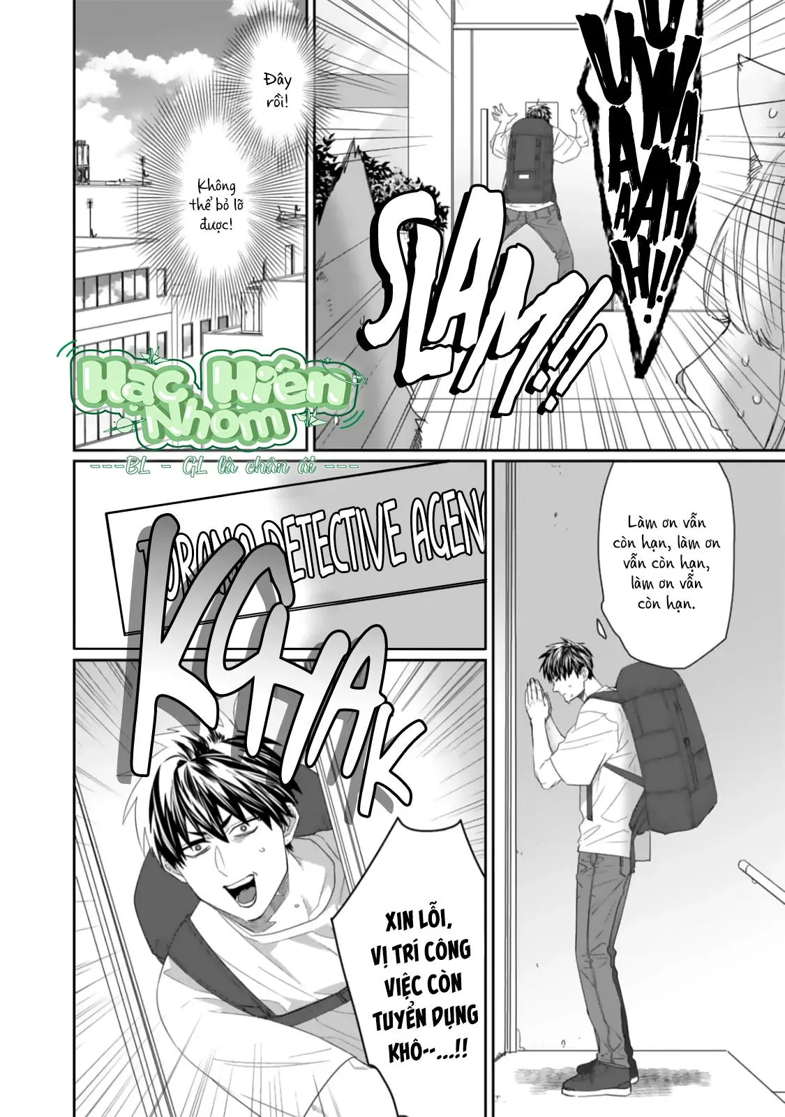 Chào mừng đến văn phòng thám tử Torano Chapter 1 Trang 5