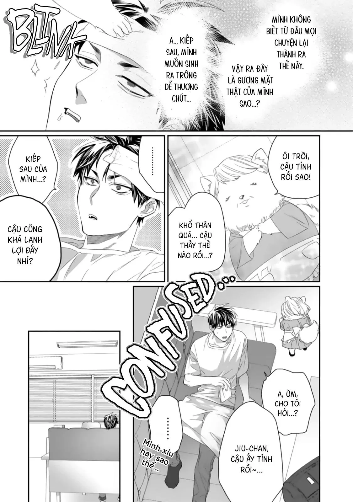 Chào mừng đến văn phòng thám tử Torano Chapter 1 Trang 10