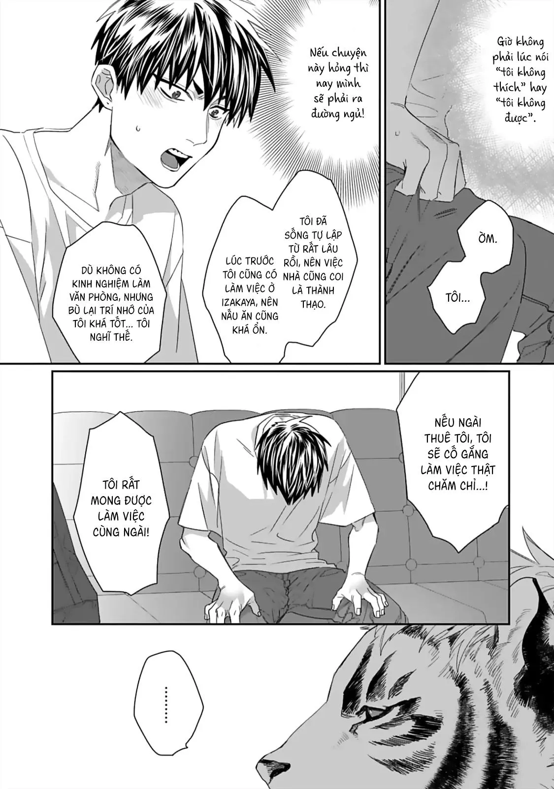 Chào mừng đến văn phòng thám tử Torano Chapter 1 Trang 13