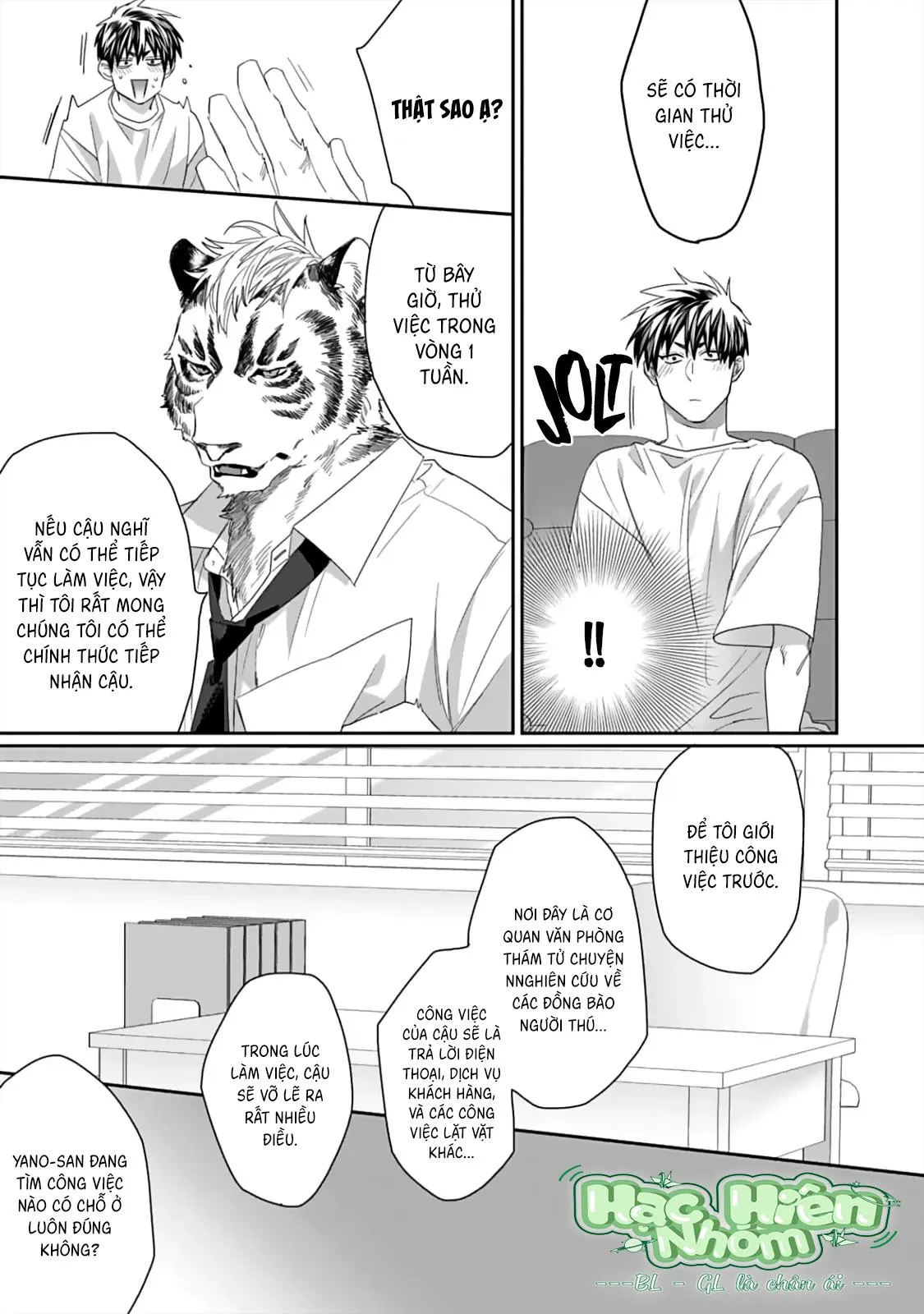 Chào mừng đến văn phòng thám tử Torano Chapter 1 Trang 14