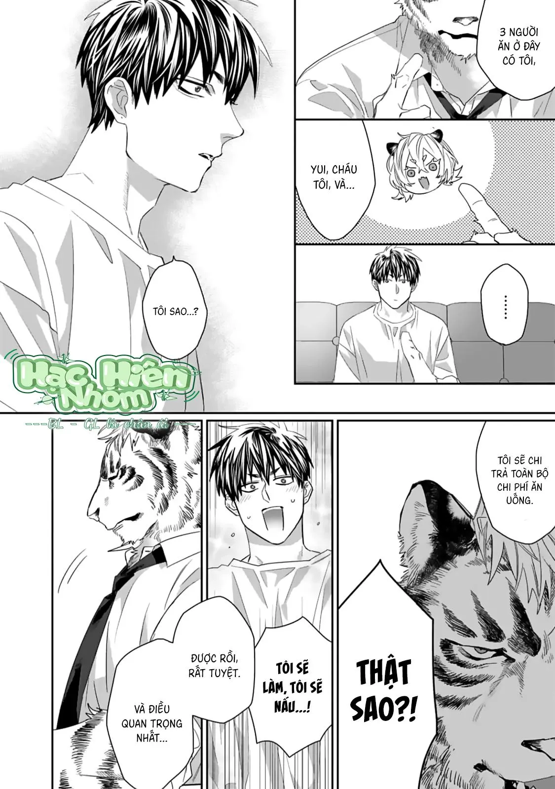 Chào mừng đến văn phòng thám tử Torano Chapter 1 Trang 17