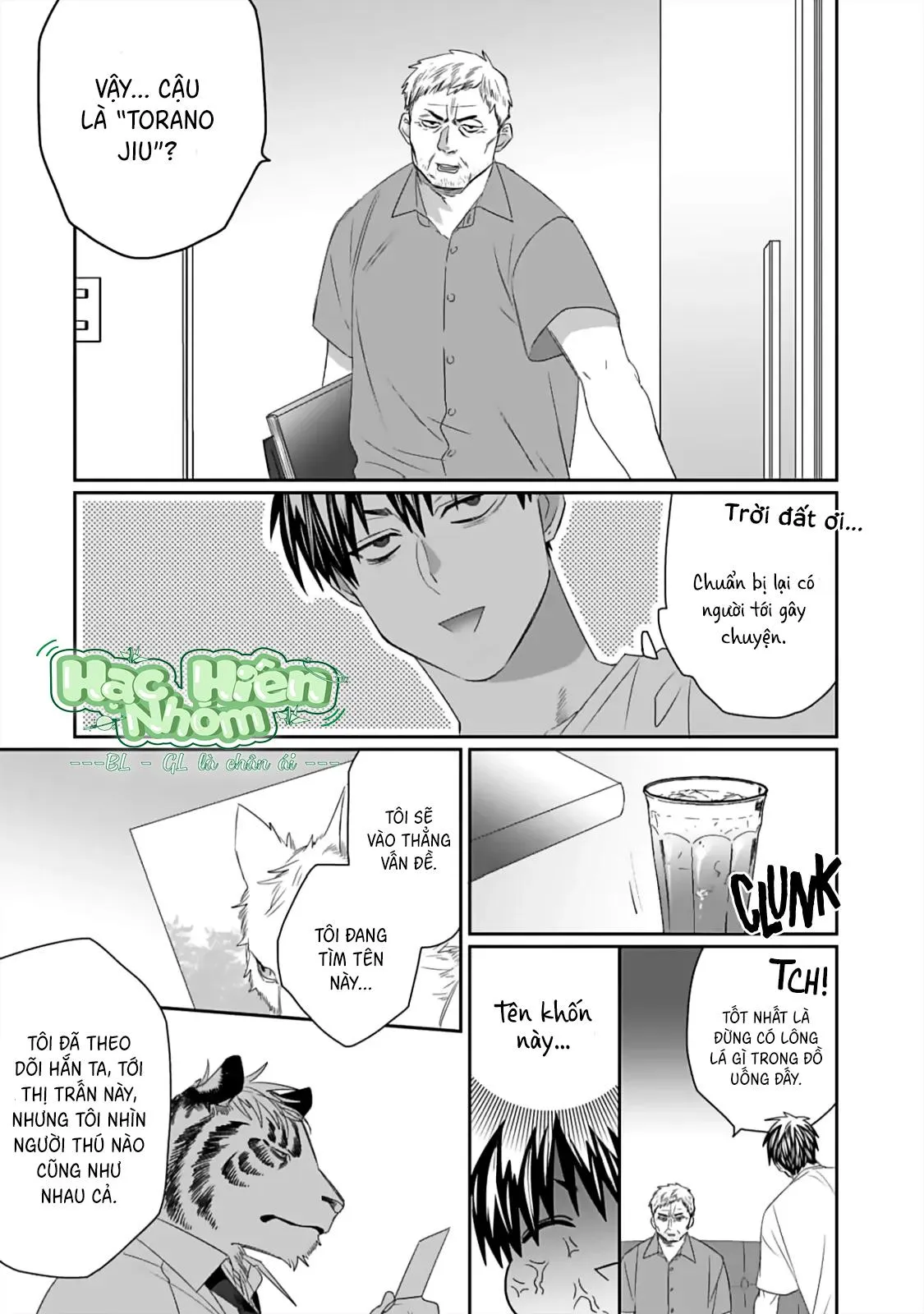 Chào mừng đến văn phòng thám tử Torano Chapter 1 Trang 26