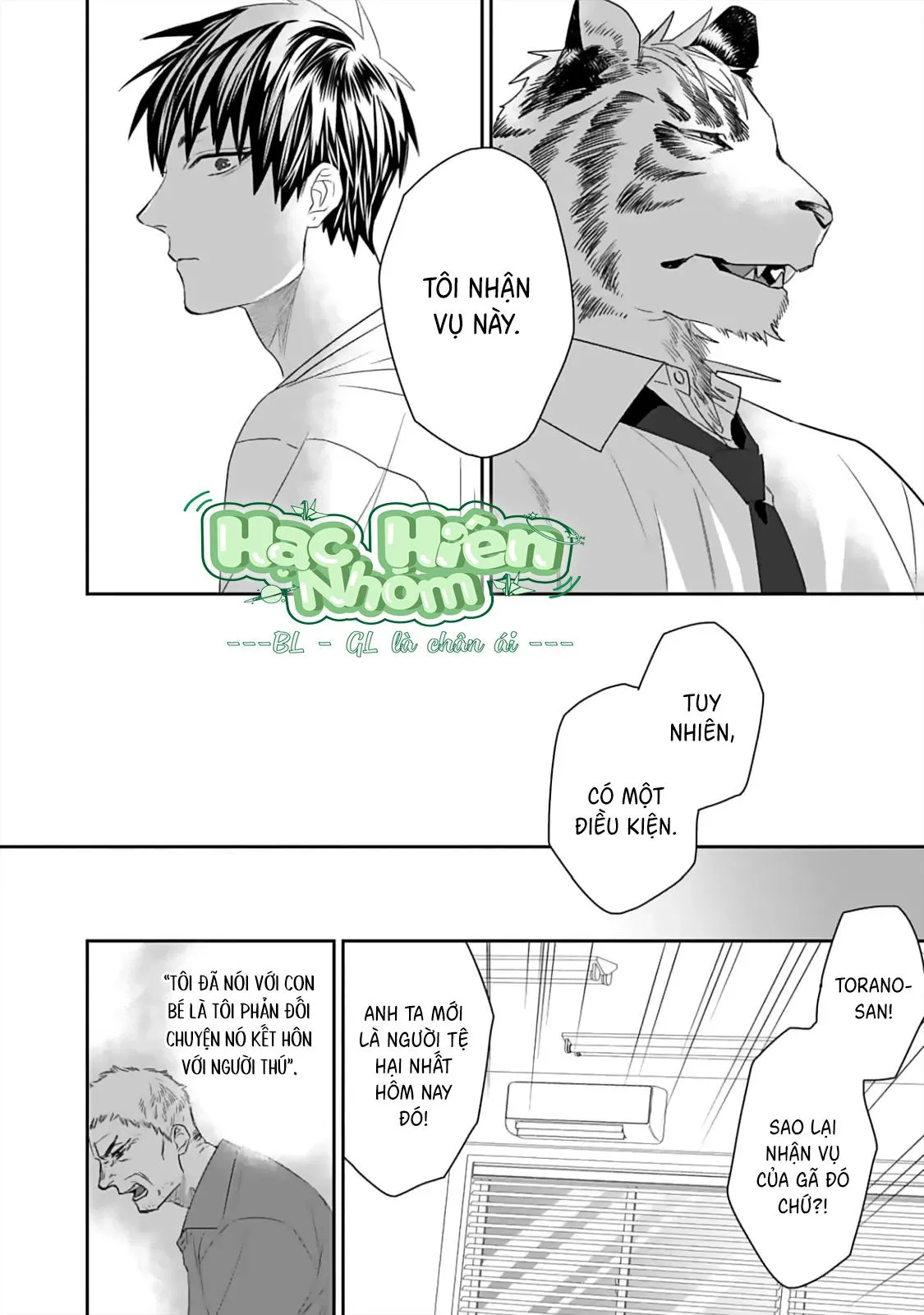 Chào mừng đến văn phòng thám tử Torano Chapter 1 Trang 29