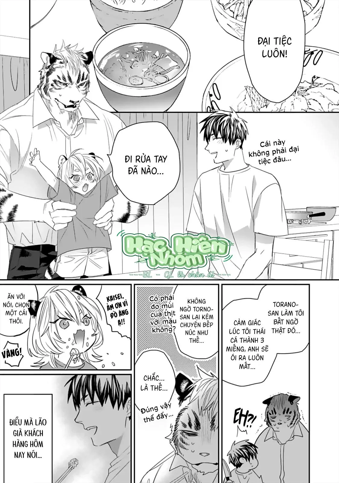 Chào mừng đến văn phòng thám tử Torano Chapter 1 Trang 32