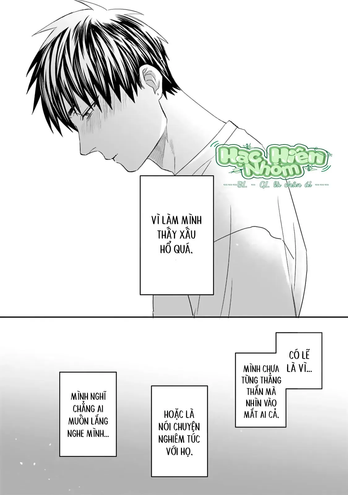 Chào mừng đến văn phòng thám tử Torano Chapter 1 Trang 41