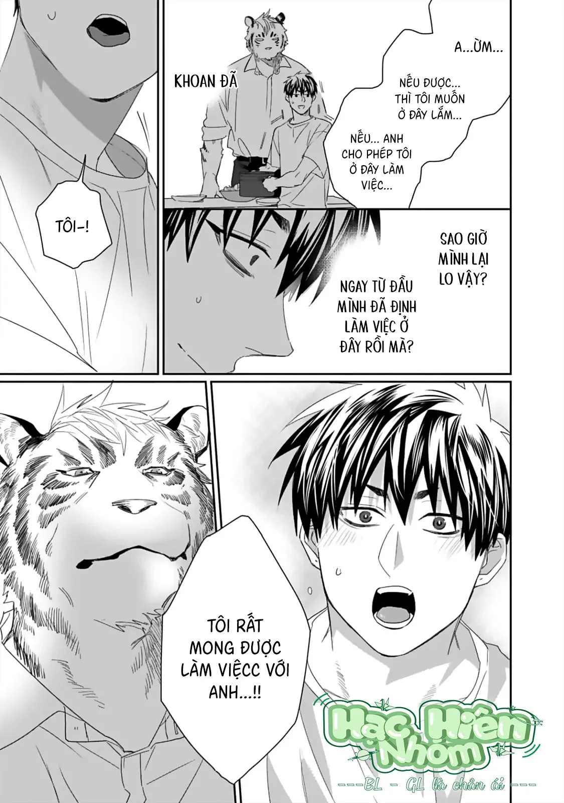 Chào mừng đến văn phòng thám tử Torano Chapter 1 Trang 44